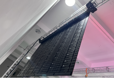 Indoor Roller Screen - Flexible Display, Adding Diversified Visual Experiences to Indoor Spaces (Price for reference)