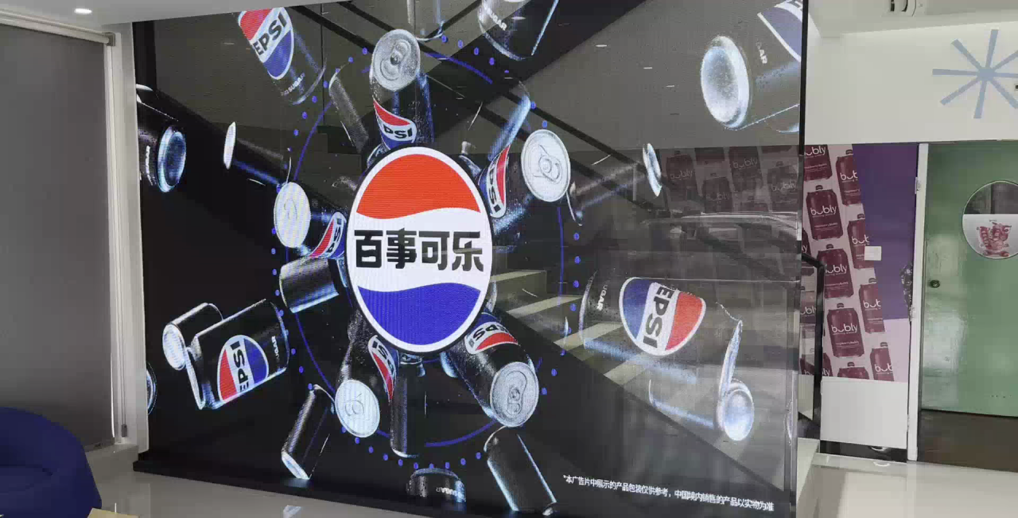 Holographic Invisible LED Display – 99% Transparent, ≤3mm Ultra-Thin Screen for Glass Curtain Walls & Retail Windows